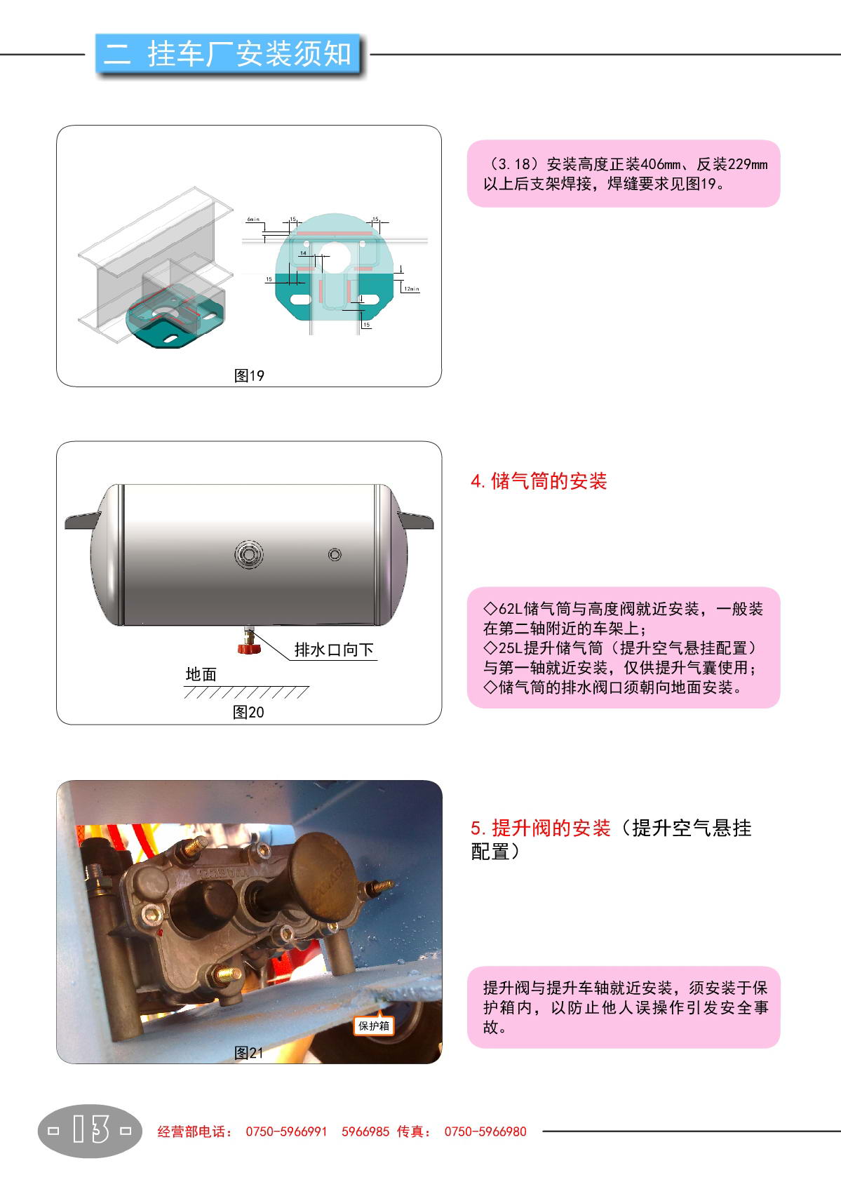 尊龙凯时人生就是博·(中国游)官网