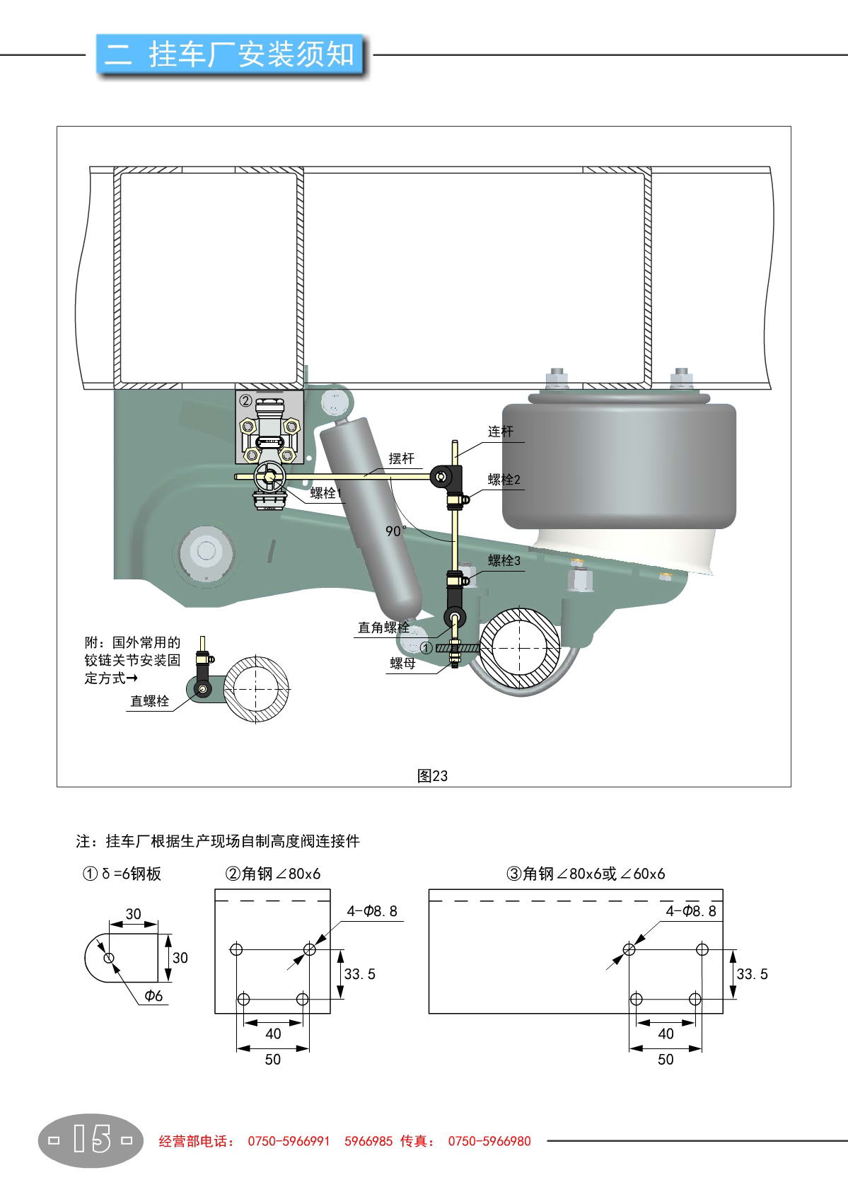 尊龙凯时人生就是博·(中国游)官网