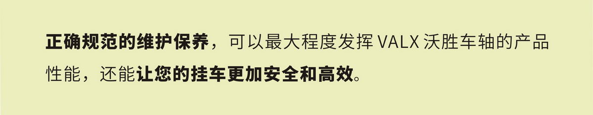 尊龙凯时人生就是博·(中国游)官网